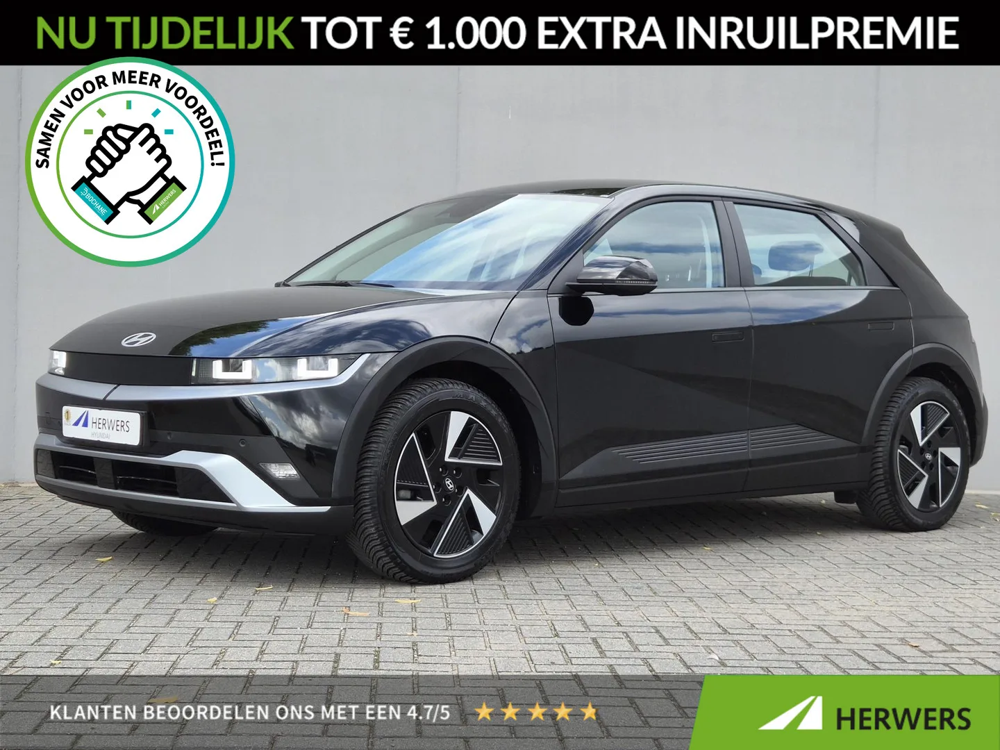 Hyundai Ioniq 5 (2025) — foto 1