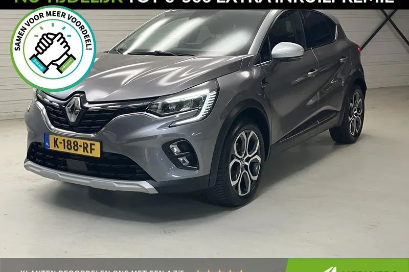 Renault Captur (2020)