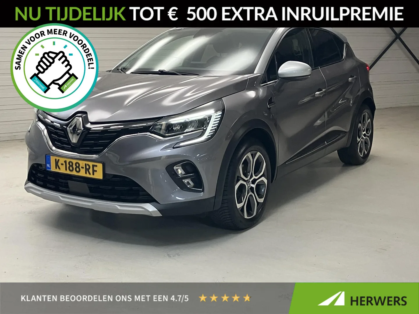 Renault Captur (2020) — foto 1