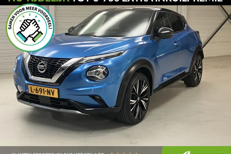 Nissan Juke (2021)