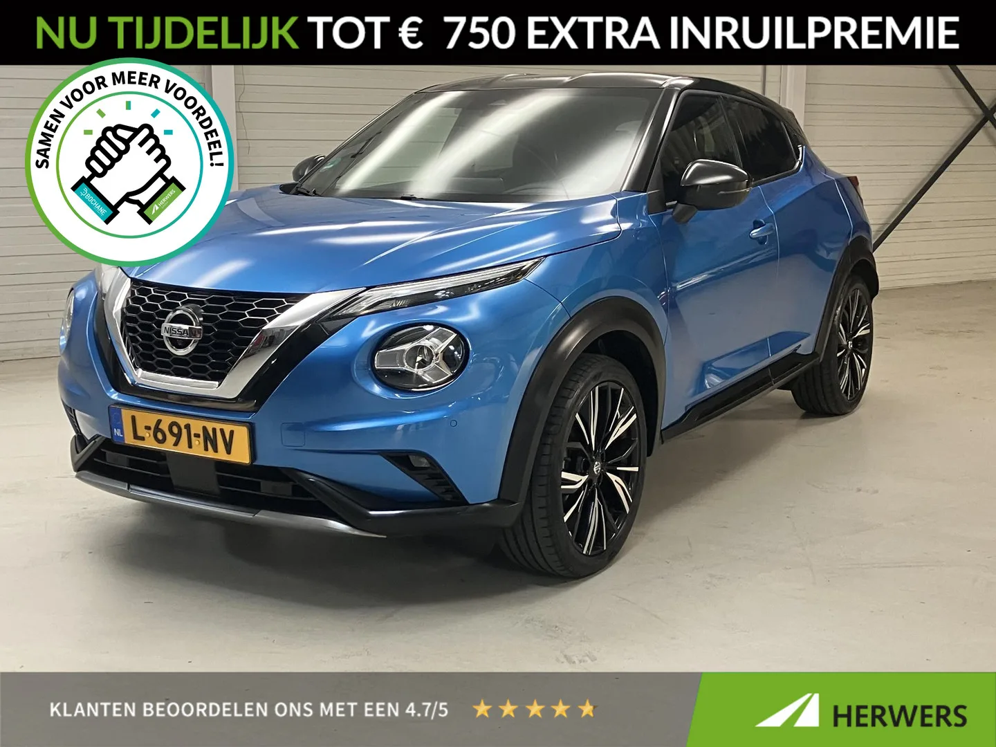 Nissan Juke (2021) — foto 1