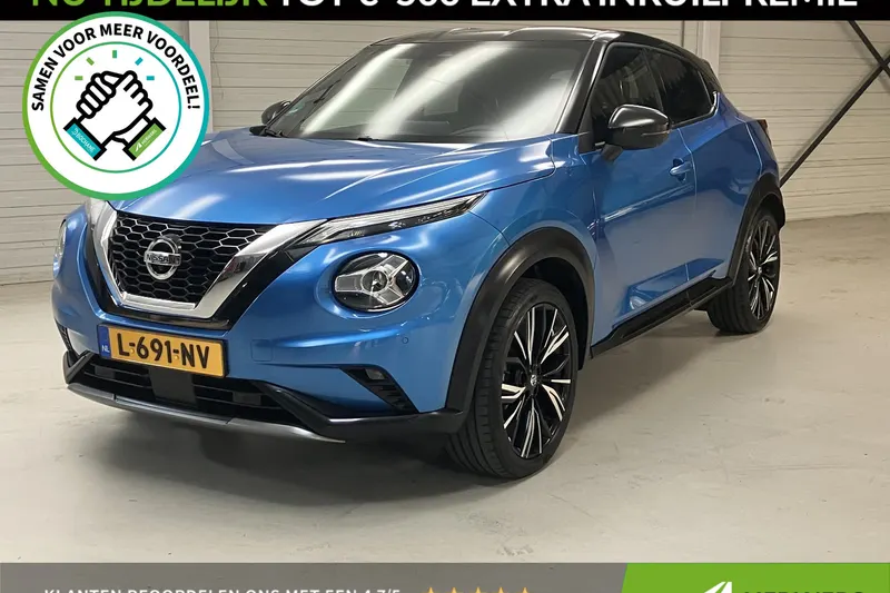 Nissan Juke (2021)