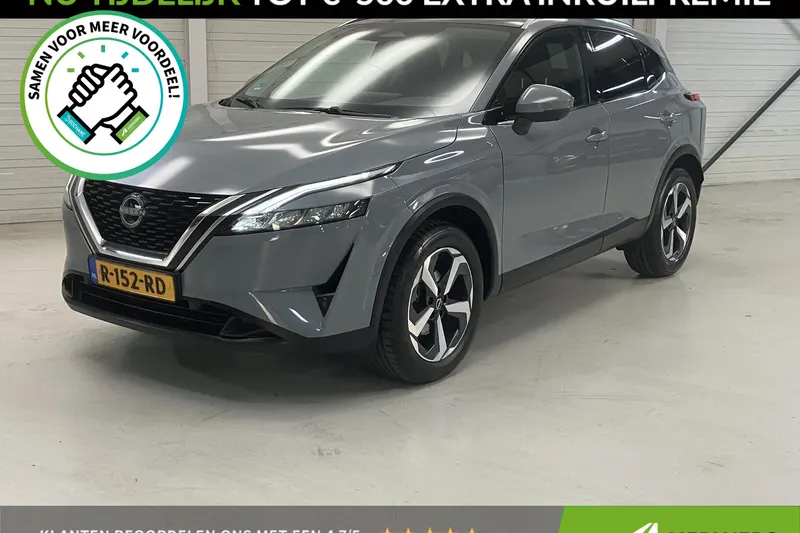 Nissan Qashqai (2022)