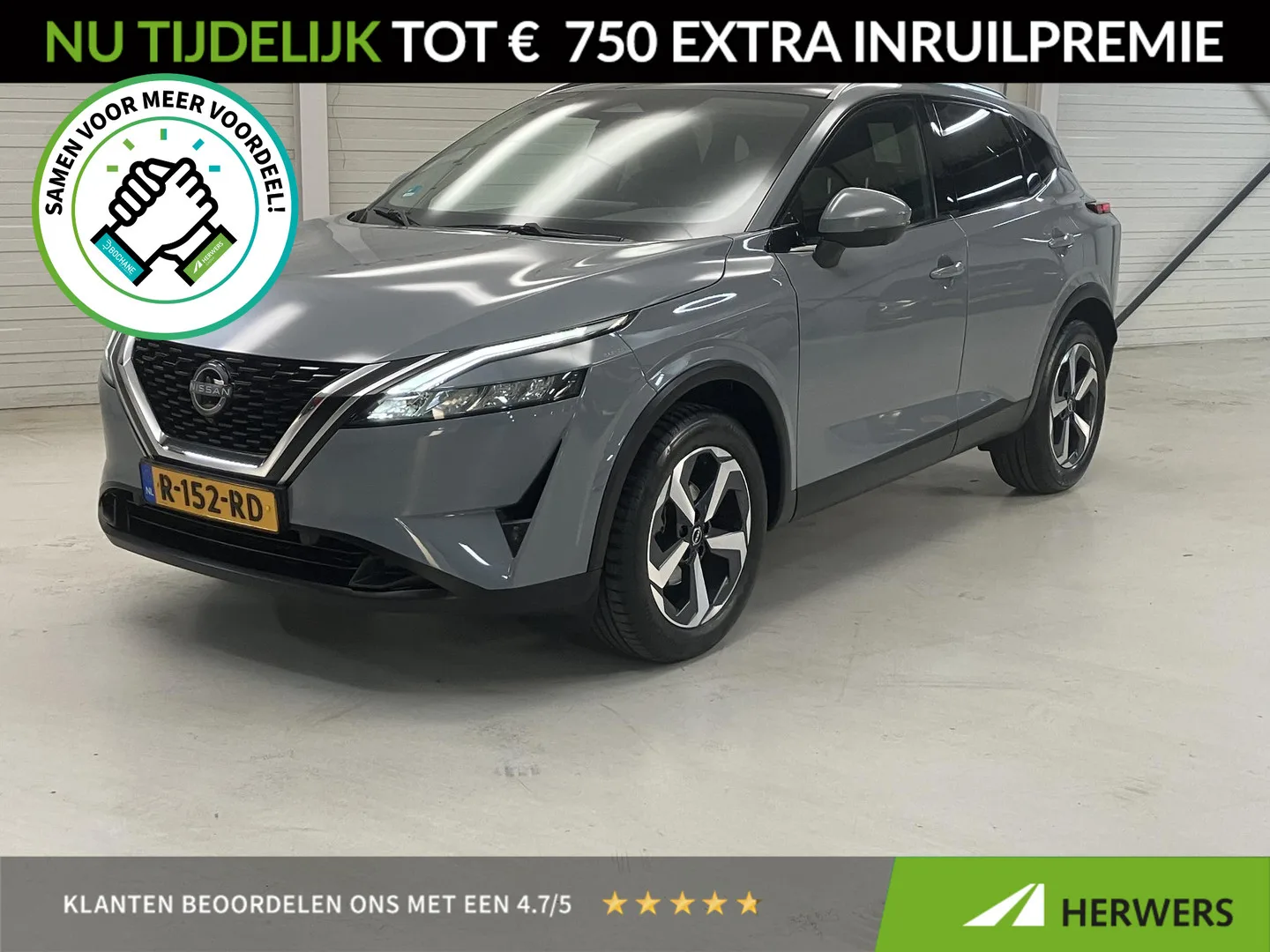 Nissan Qashqai (2022) — foto 1
