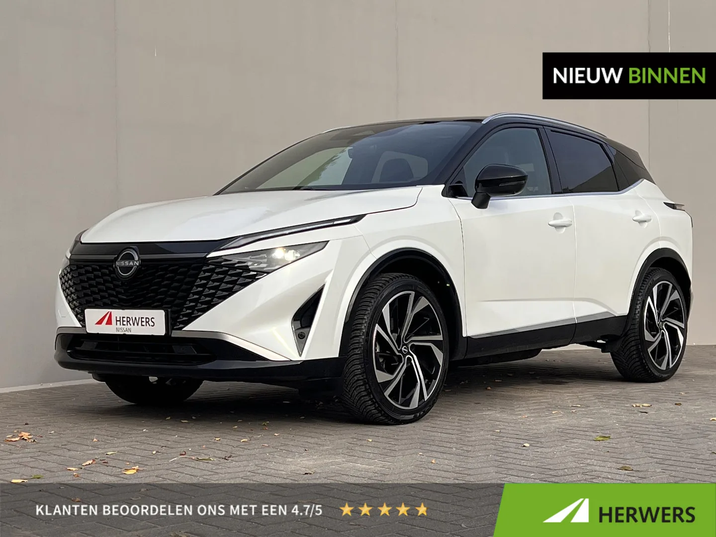 Nissan Qashqai (2025) — foto 1