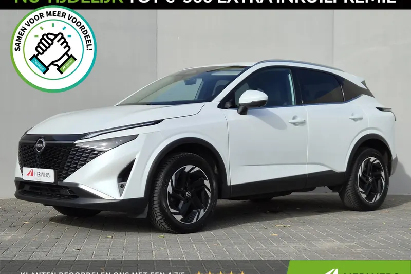 Nissan Qashqai (2024)
