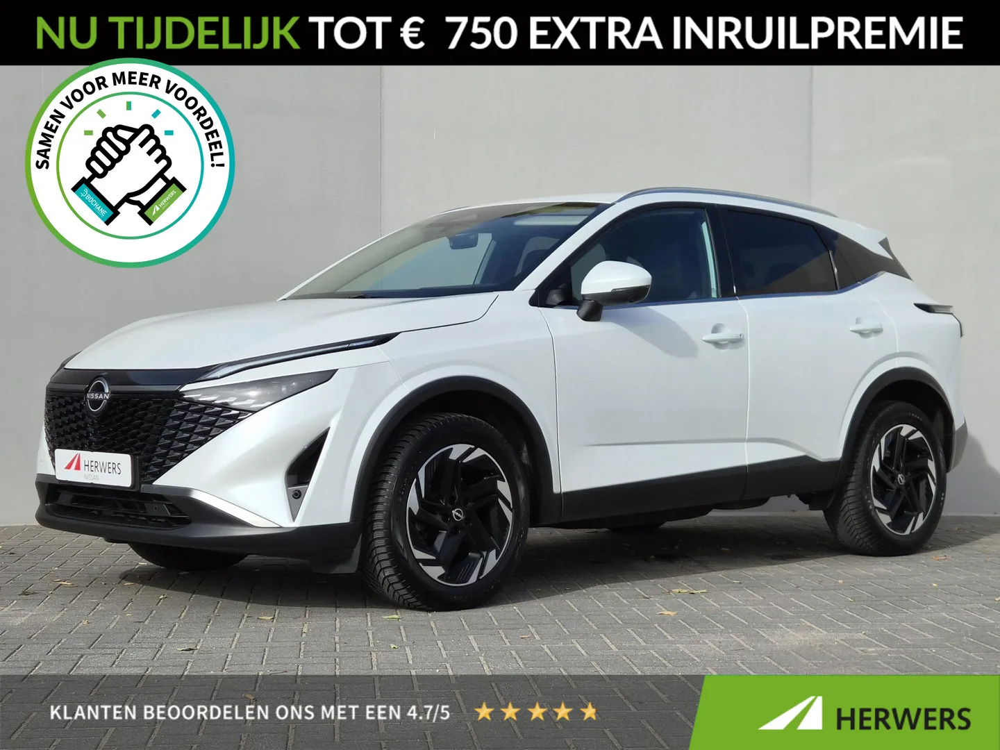 Nissan Qashqai (2024) — foto 1