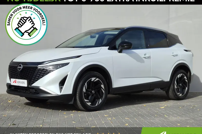 Nissan Qashqai (2025)