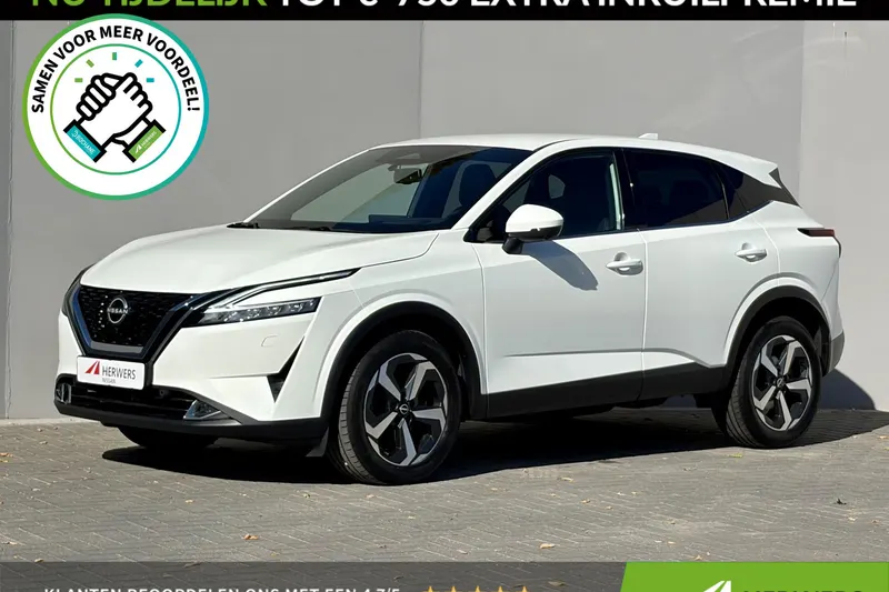 Nissan Qashqai (2023)
