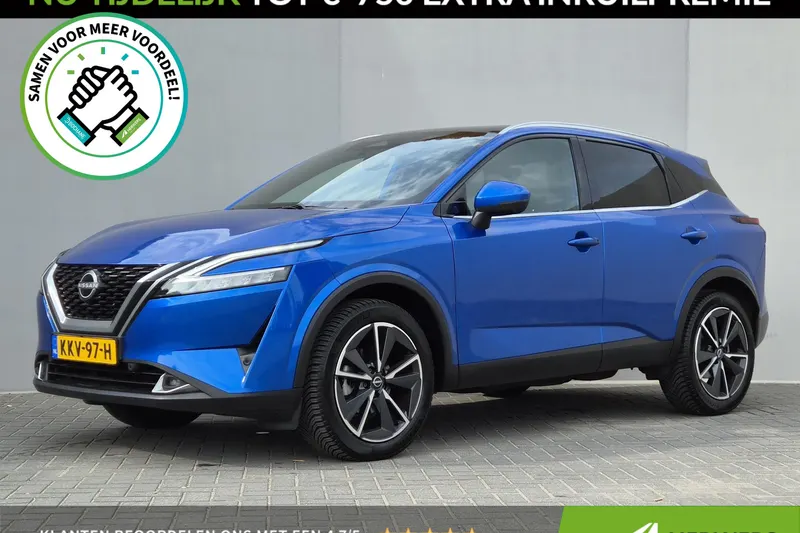 Nissan Qashqai (2023)