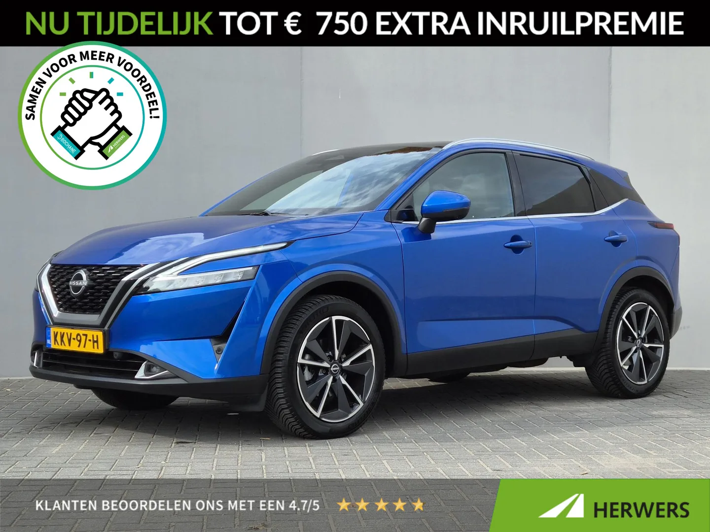 Nissan Qashqai (2023) — foto 1