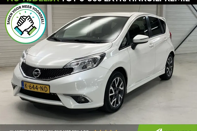 Nissan Note (2015)