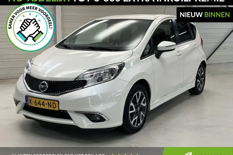 Nissan Note (2015)