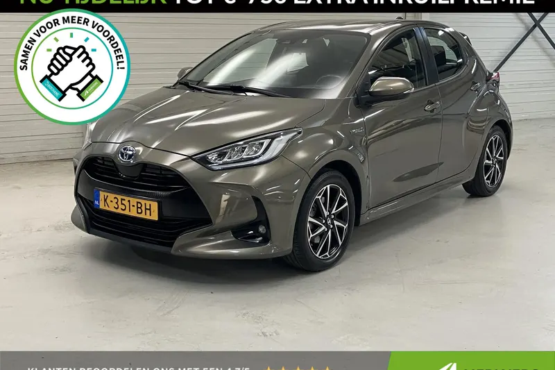 Toyota Yaris (2020)