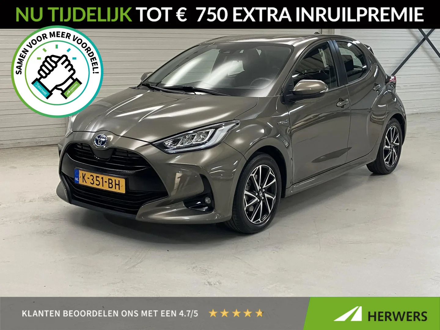 Toyota Yaris (2020) — foto 1