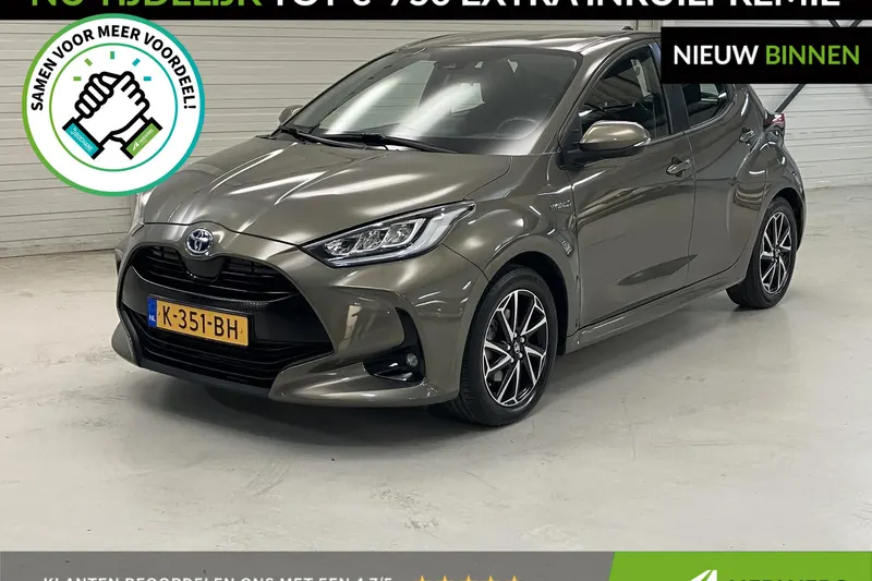 Toyota Yaris (2020)
