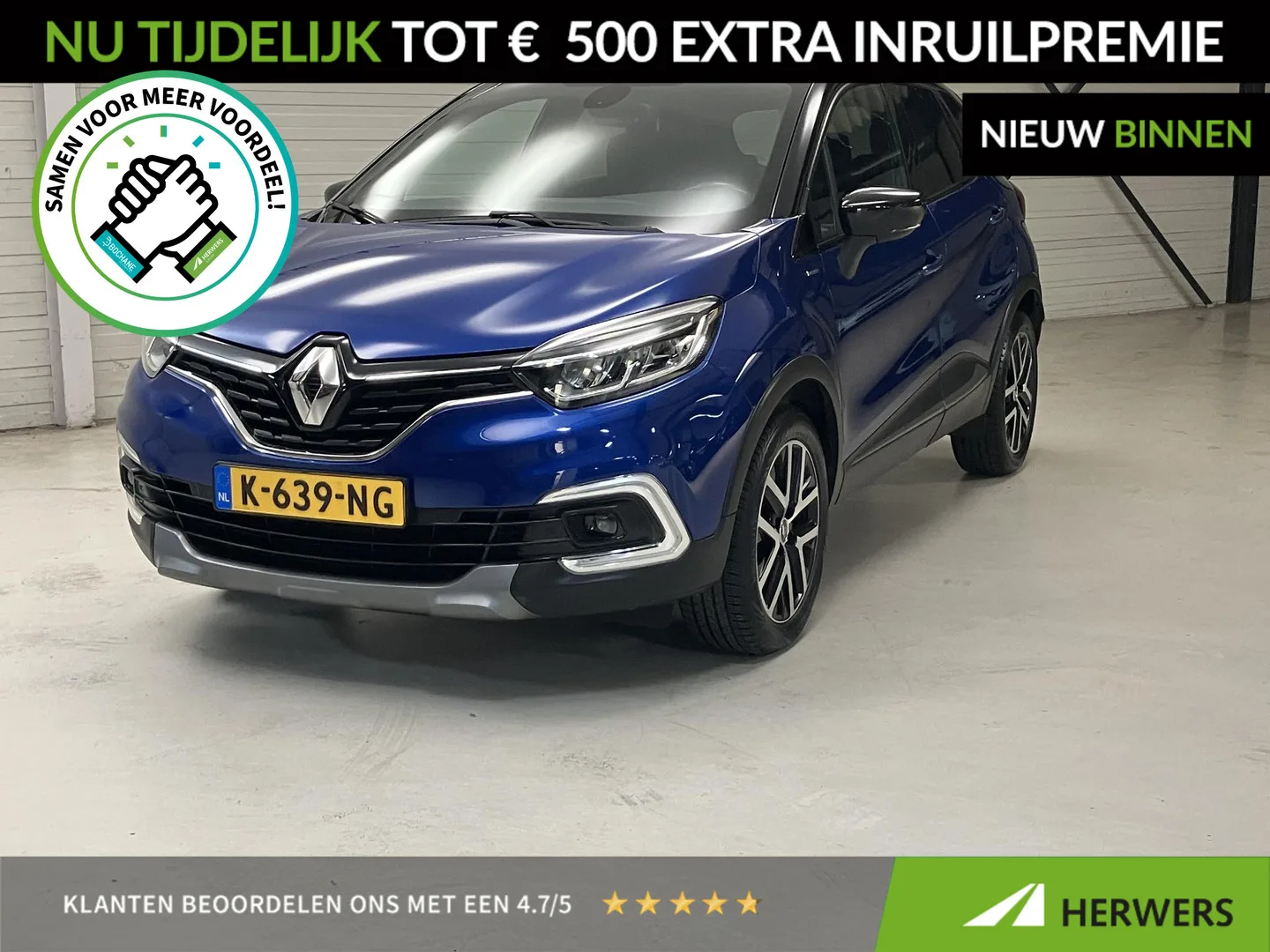 Renault Captur (2018) — foto 1