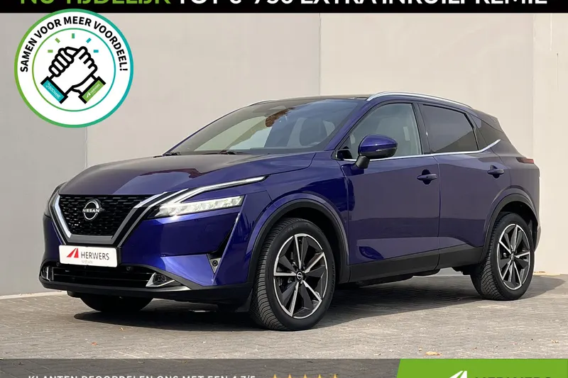 Nissan Qashqai (2023)