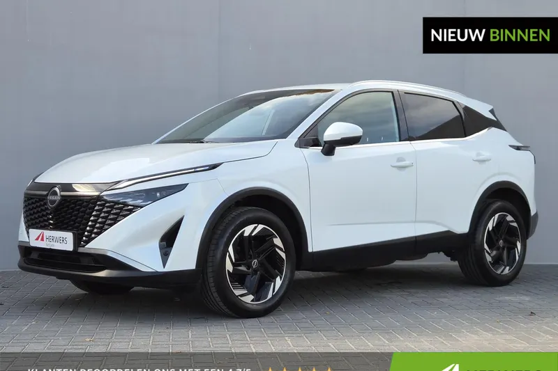 Nissan Qashqai (2024)