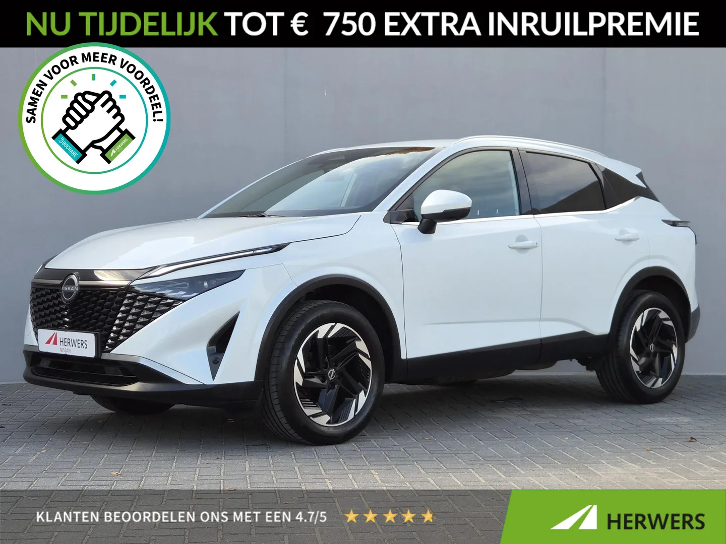 Nissan Qashqai (2024) — foto 1