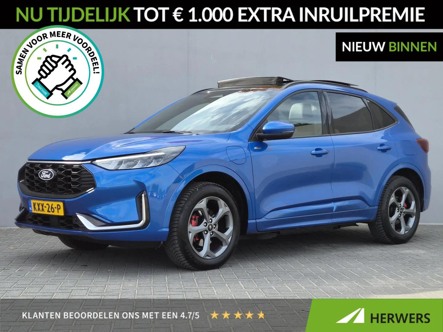 Ford Kuga (2026) — foto 1