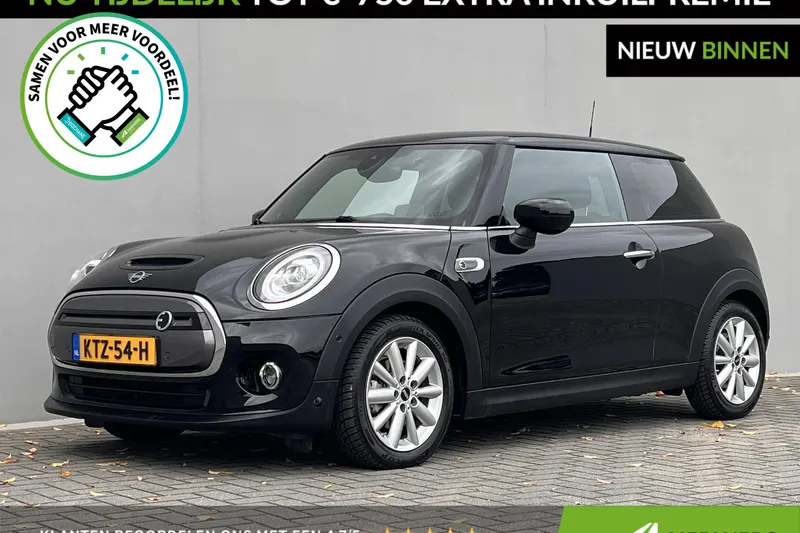MINI Mini Electric (2019)