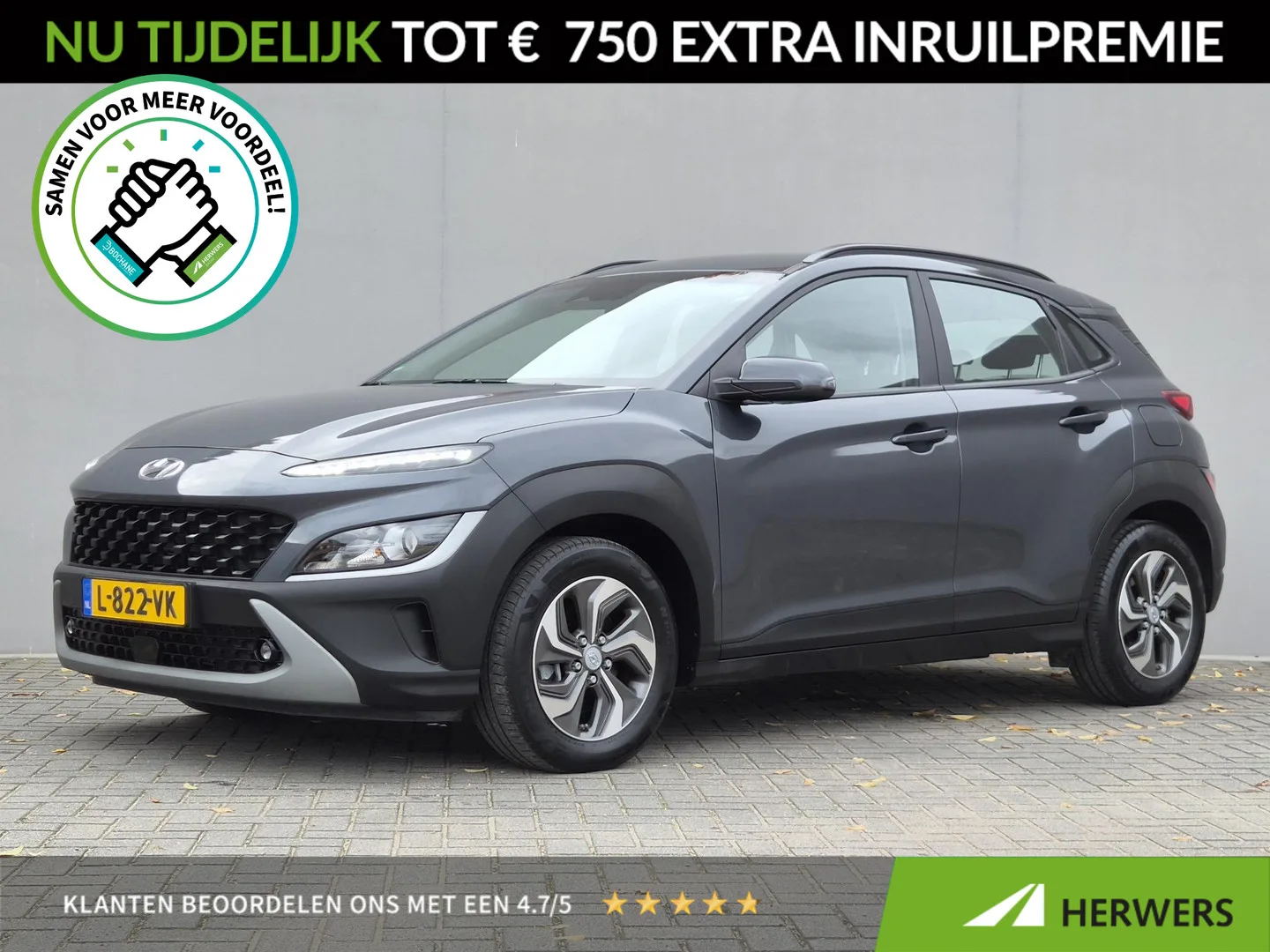 Hyundai Kona (2021) — foto 1