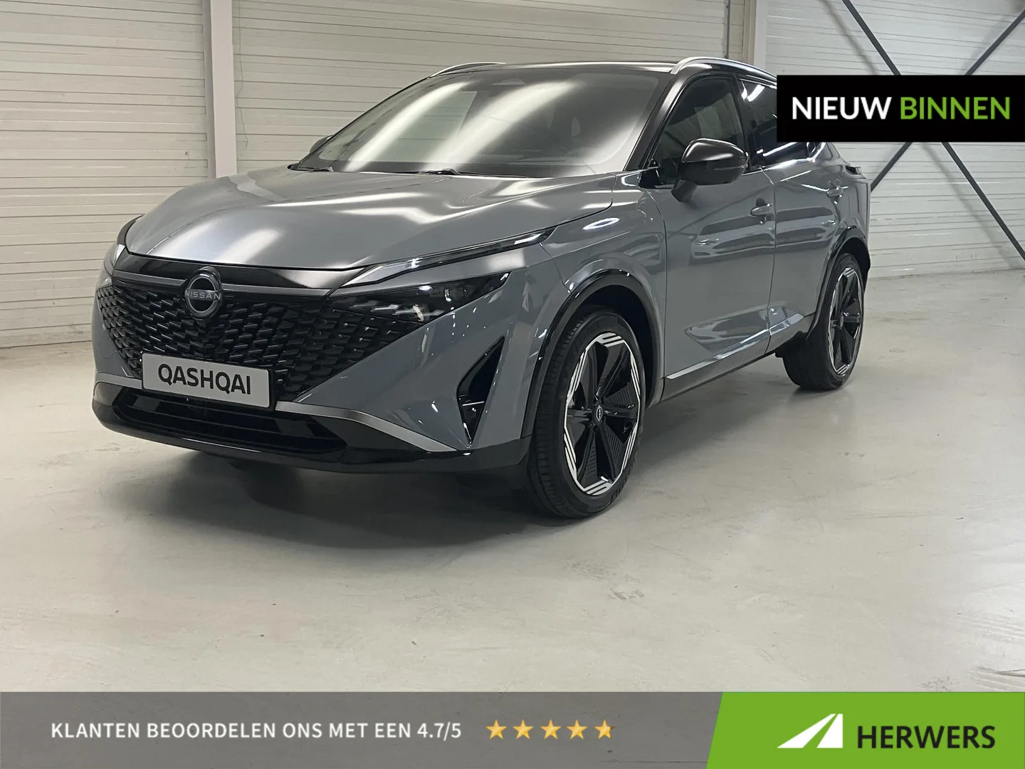 Nissan Qashqai (2026) — foto 1