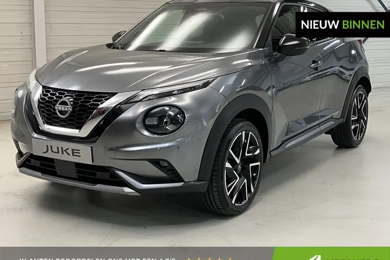 Nissan Juke (2026)