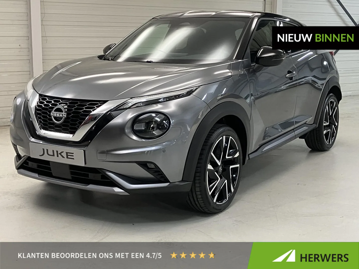 Nissan Juke (2026) — foto 1