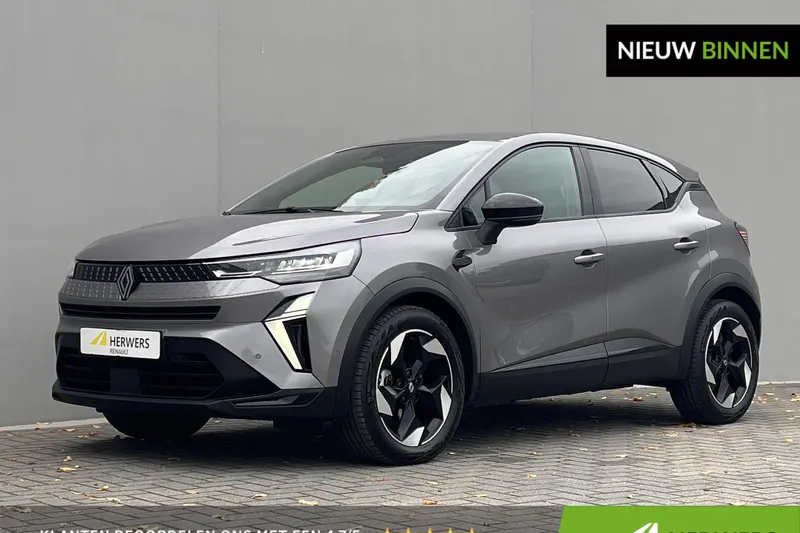 Renault Captur (2026)