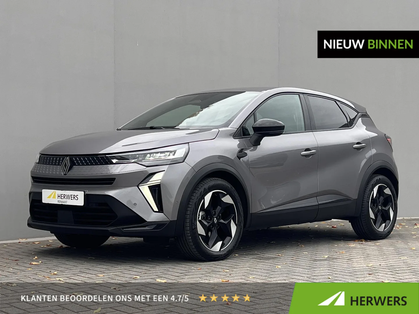 Renault Captur (2026) — foto 1