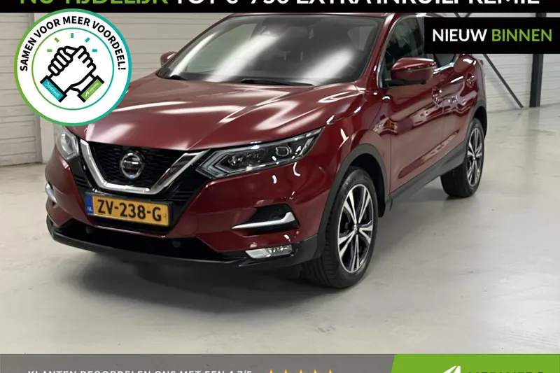 Nissan Qashqai (2019)