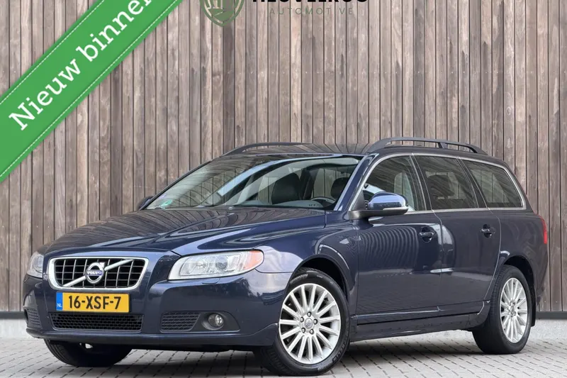 Volvo V70 (2012)