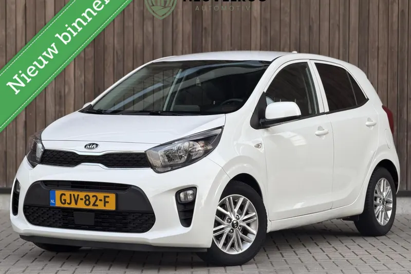 Kia Picanto (2020)