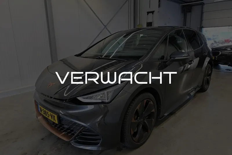 CUPRA Born (2021)