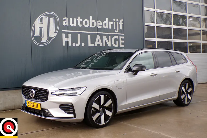 Volvo V60 (2023)