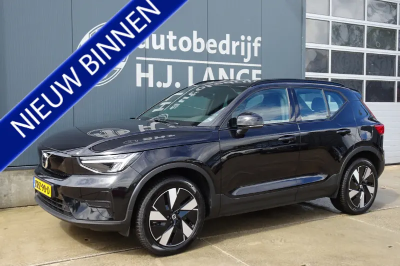 Volvo XC40 (2024)