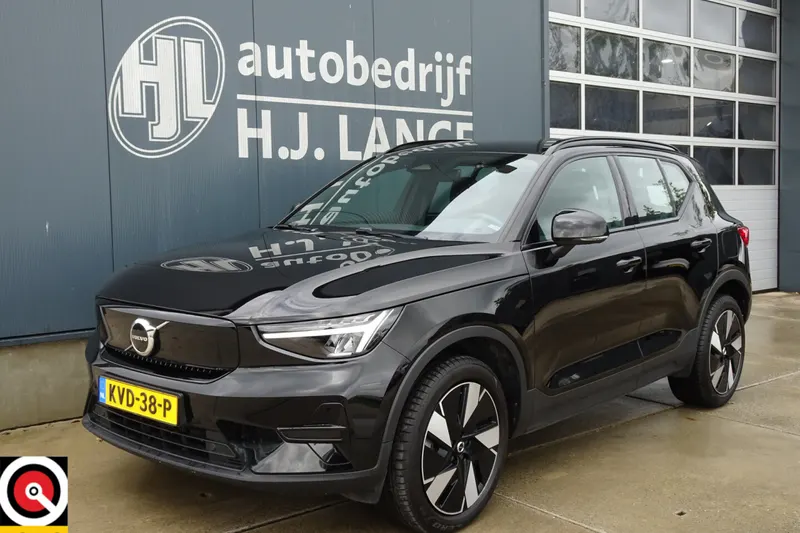Volvo XC40 (2023)