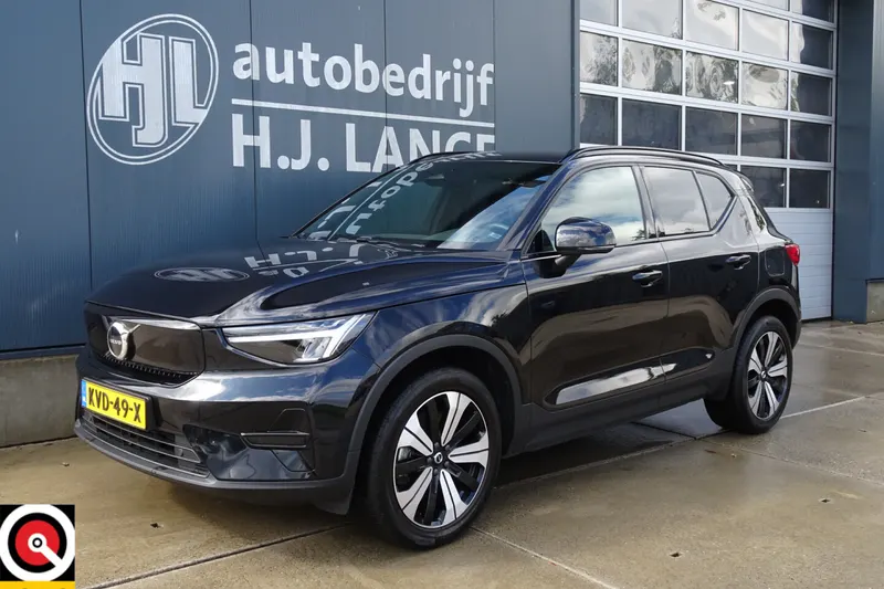 Volvo XC40 (2023)