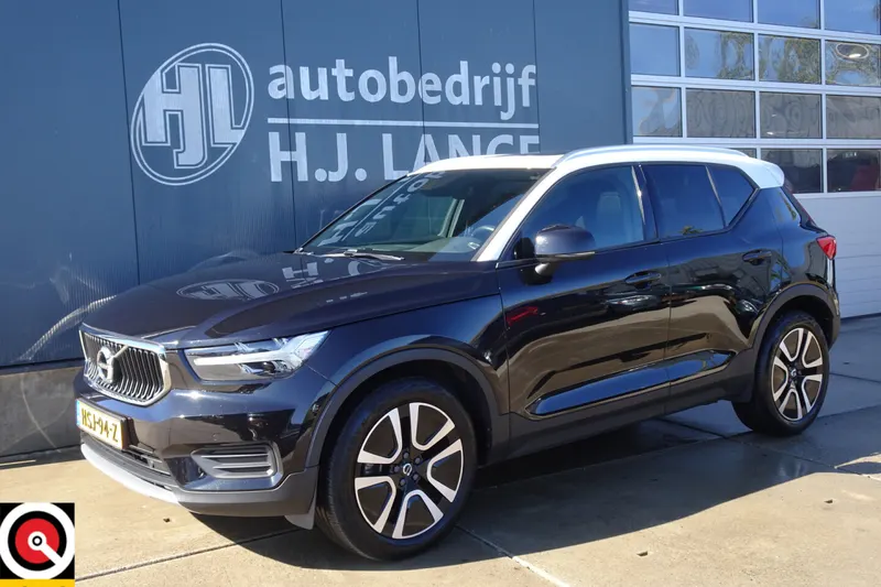 Volvo XC40 (2020)