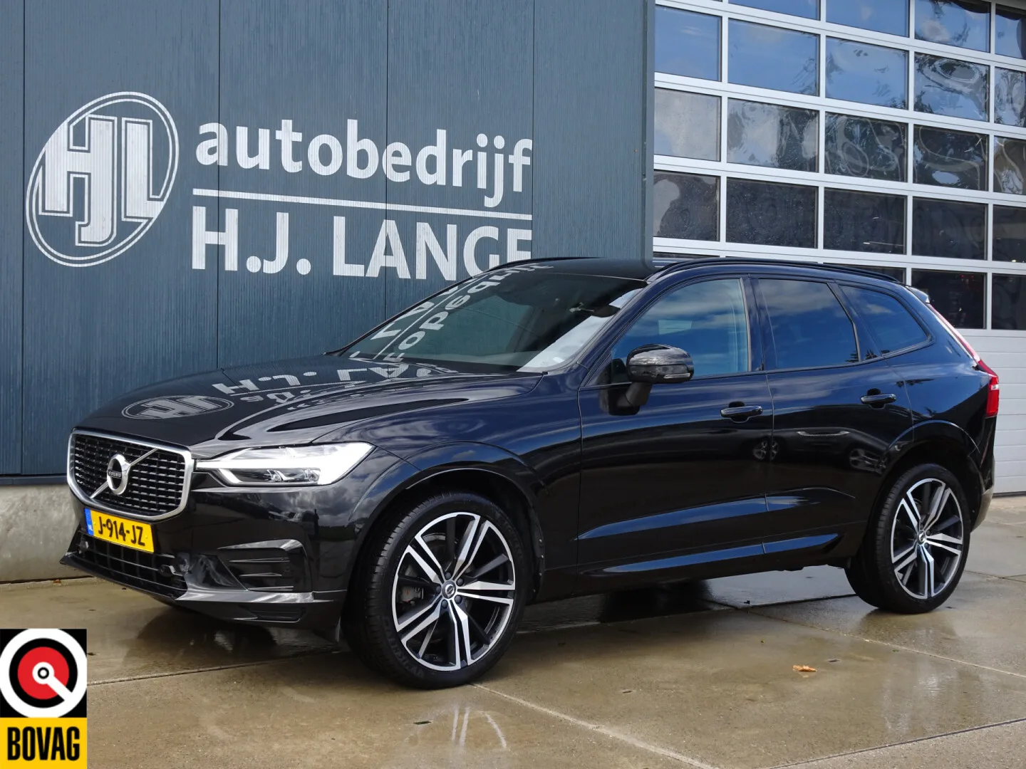 Volvo XC60 (2020) — foto 1