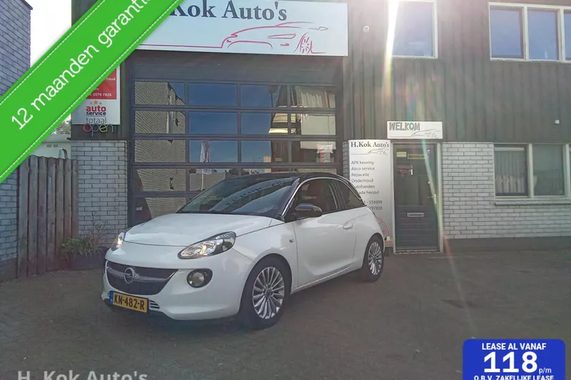 Opel Adam (2016)