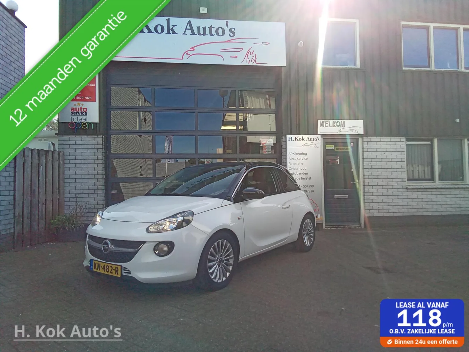 Opel Adam (2016) — foto 1