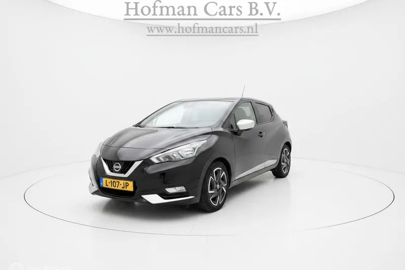 Nissan Micra (2021)