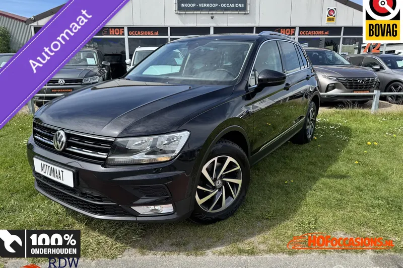 Volkswagen Tiguan (2017)