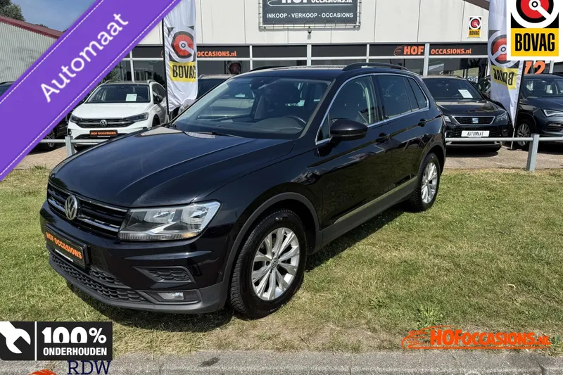 Volkswagen Tiguan (2020)