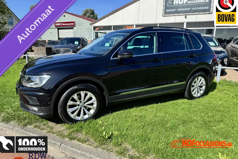 Volkswagen Tiguan (2020)