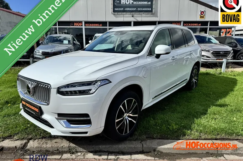 Volvo XC90 (2021)