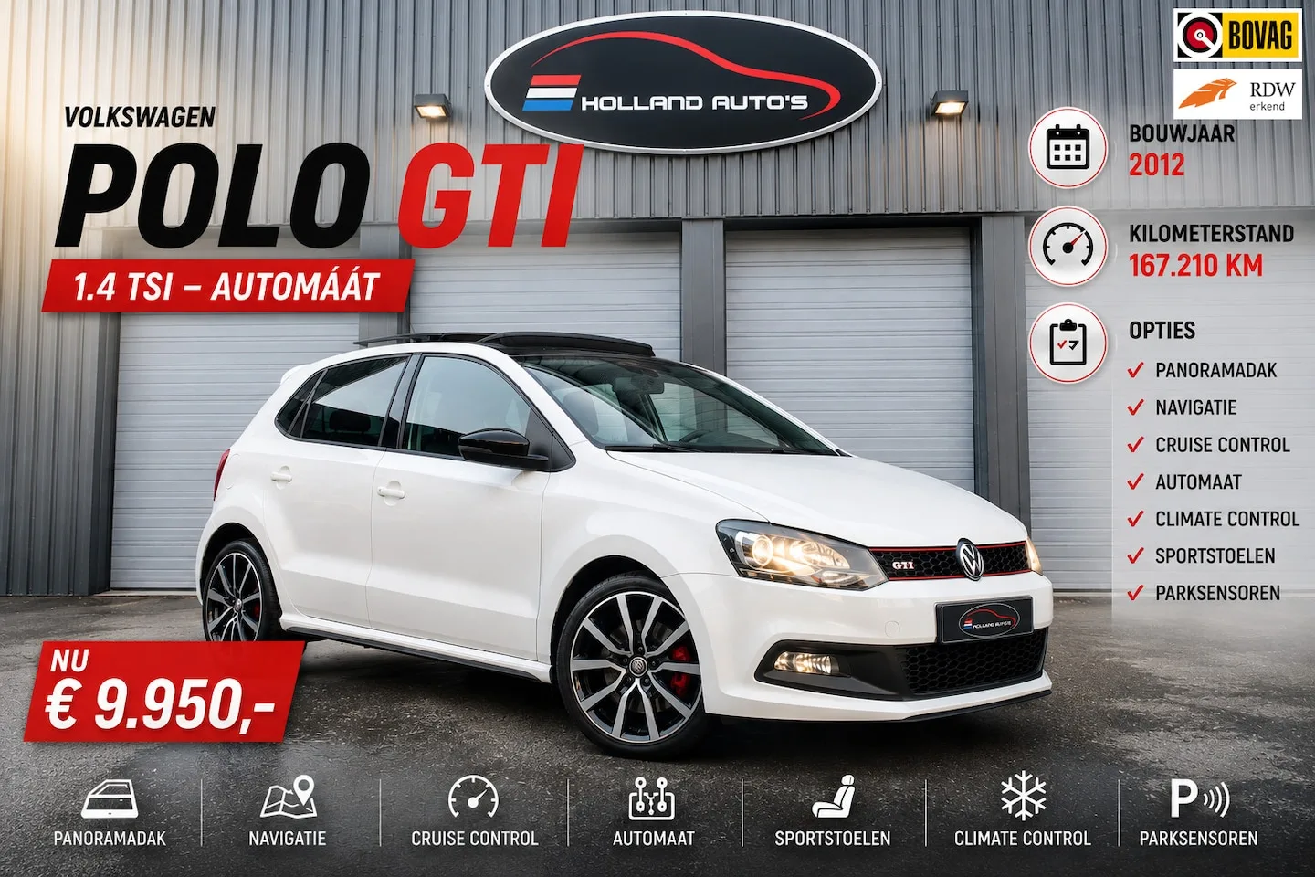Volkswagen Polo (2012) — foto 1